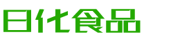 六安韩香子食品有限公司